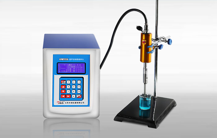 超声波细胞粉碎机使用说明事项